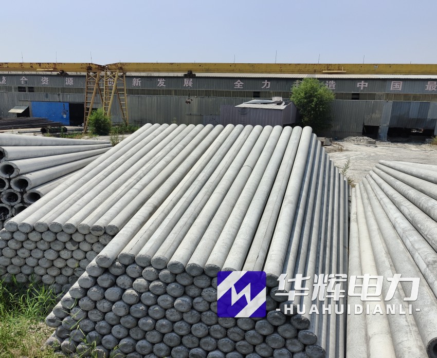 安居15米水泥电线杆